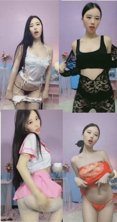 仁依 定制