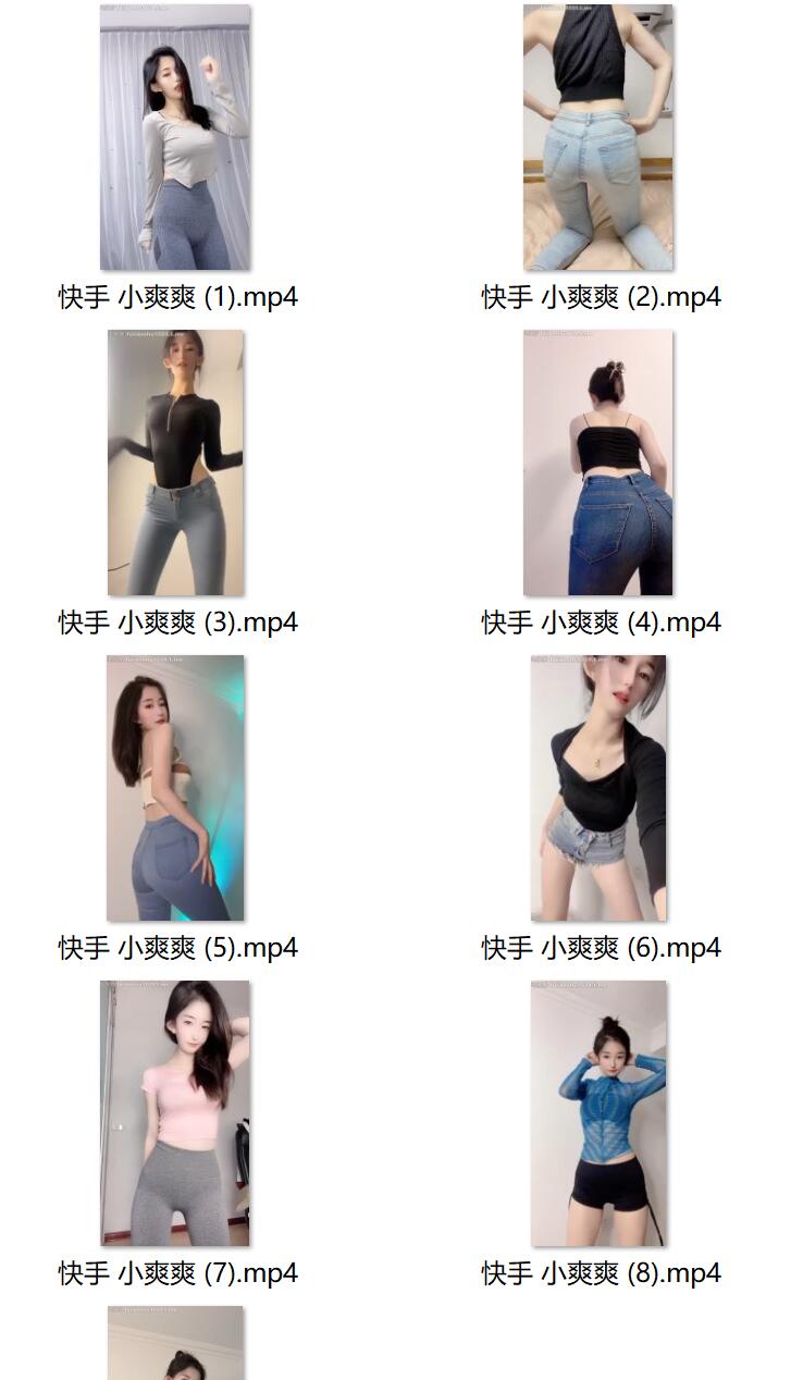 QQ截图20230824073323.jpg