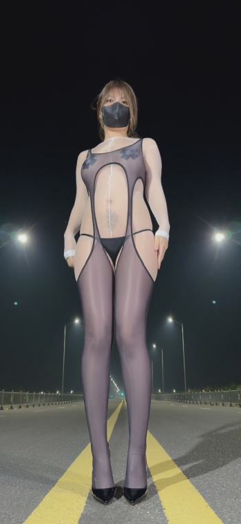 QQ20250824-094503.png