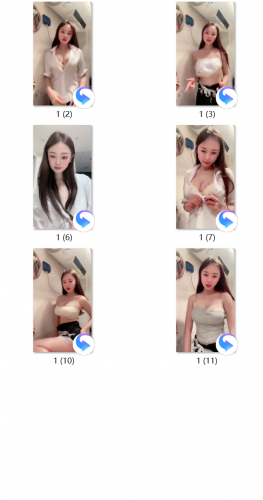 男王 13V