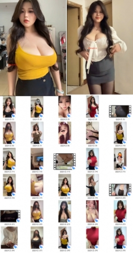 超级大熊美女 慢摇舞蹈 短视频