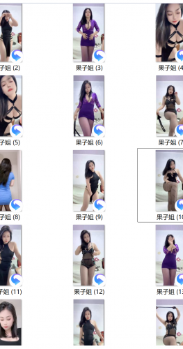 【20251124期】26V